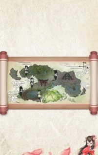 软弱忍者安卓图2
