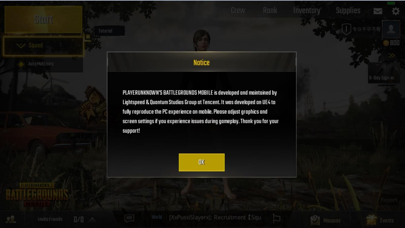 PUBG MOBILE生存到黎明版本图1