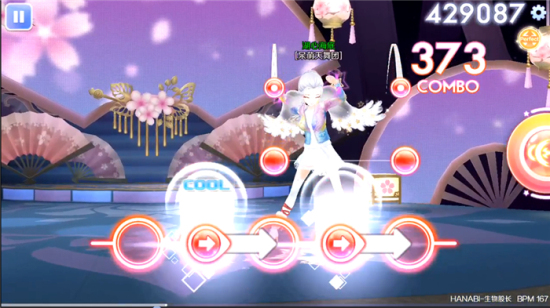QQ炫舞手游星动模式8星难度《HANABI》通关攻略图片3