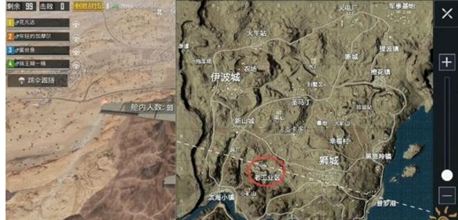 绝地求生刺激战场沙漠地图老工业区资源搜索及玩法介绍图片1