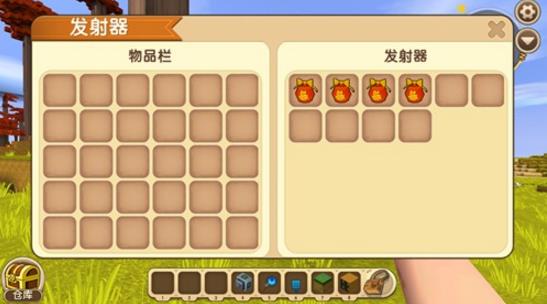 迷你世界摇钱树怎么做？摇钱树图文教程图片7