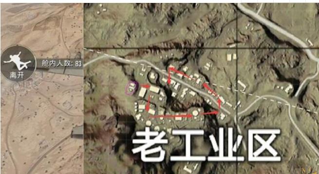 绝地求生刺激战场沙漠地图老工业区资源搜索及玩法介绍图片3