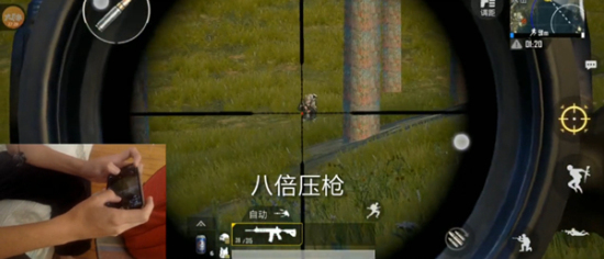 绝地求生刺激战场三指怎么操作？三指操作全步骤设置详解图片3