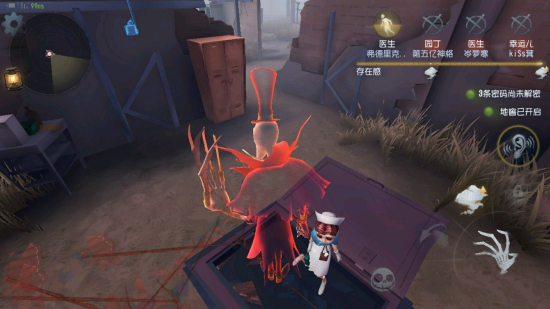 第五人格地窖怎么打开？地窖在什么位置？