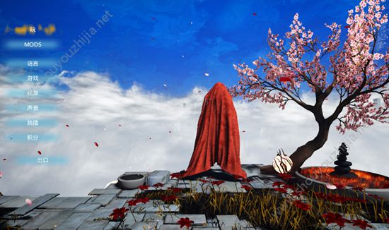 INFERNIUM手游汉化版图1