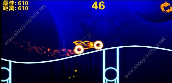 抖音炫光飞车2游戏安卓正版图3