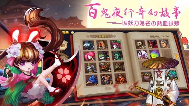 噬魂者手游图4