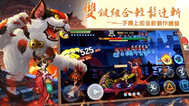 噬魂者手游图2