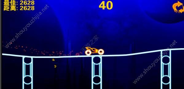 抖音炫光飞车2游戏安卓正版图4