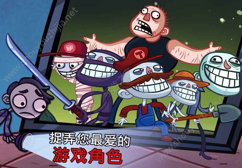小熙解说史上最搞怪小游戏汉化安卓版图4
