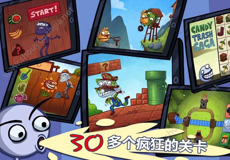 小熙解说史上最搞怪小游戏汉化安卓版图2
