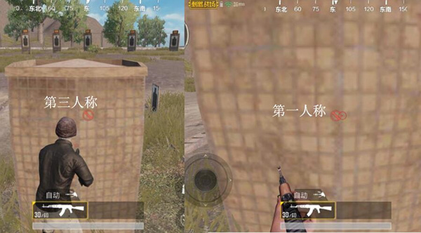 绝地求生刺激战场第一人称和第三人称哪个好？详细对比介绍