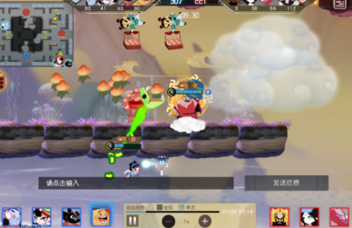 闹闹天宫手游图2