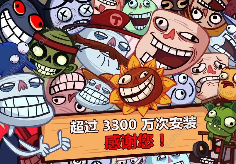 小熙解说史上最搞怪小游戏汉化安卓版图5