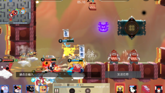 闹闹天宫手游图3