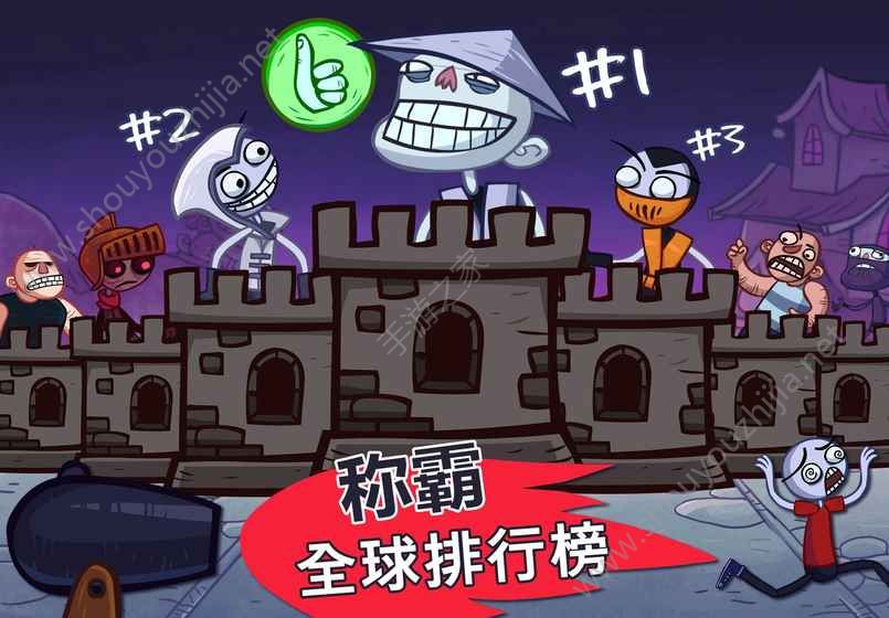 小熙解说史上最搞怪小游戏汉化安卓版图1