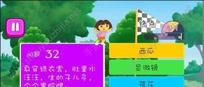 朵拉猜字谜图3