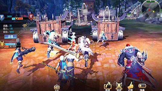 九阳神功2最新下载图3