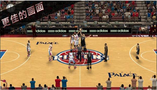 NBA 2K16安卓版图1