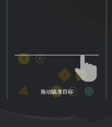 微信弹珠王者高分怎么玩？刷最高分技巧攻略图片1