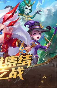 猎魔骑士手游图2