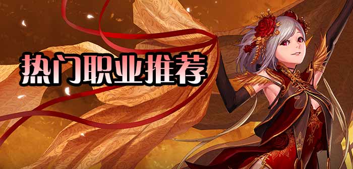 dnf创世之书9-1通关阵容攻略图2