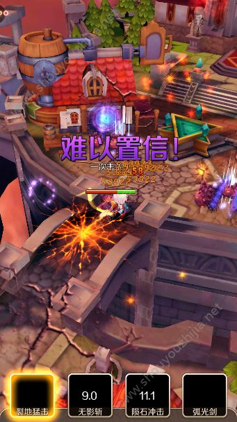邂逅在迷宫手游公测版图2