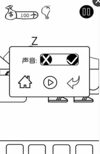 有本事你弄死我安卓版图4