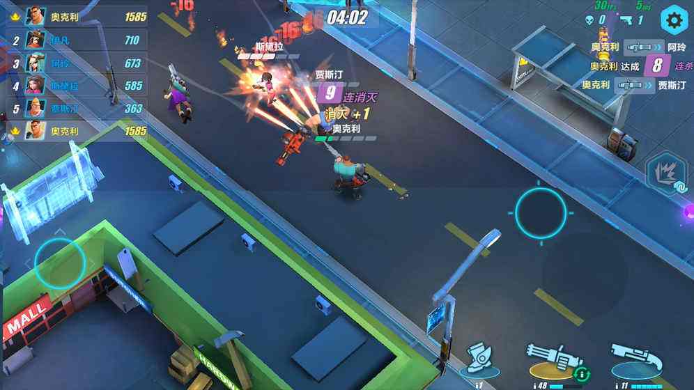 火力大作战手游正版下载图2