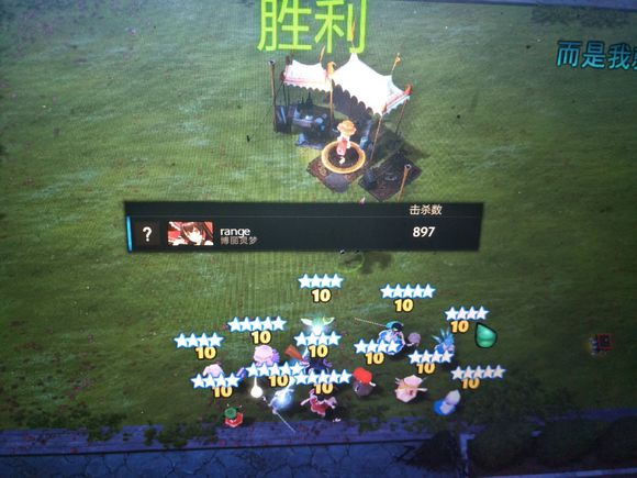 DOTA2东方梦符祭物理流卡组怎么搭配？物理流卡组阵容搭配组合图片3