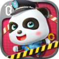 宝宝小警察（Little Panda Policeman）游戏安卓版免费下载