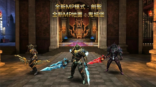 狂野之血安卓版游戏图1