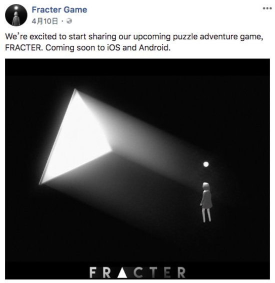 黑白风冒险解谜游戏《FRACTER》曝光 预计2018夏季登陆双端图片2