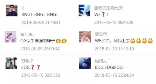 QQ飞车手游S联赛即将开启 EDG.M、RNG.M、AG等20家俱乐部强势入围图片1