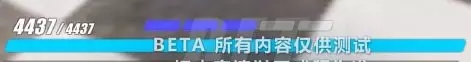 崩坏3浮华新女武神应该怎么玩？白夜执事技能/装备选择/圣痕搭配攻略大全图片2