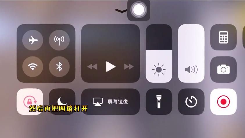 绝地求生刺激战场开枪无后坐力BUG怎么用？开枪无后坐力BUG使用教程图片8