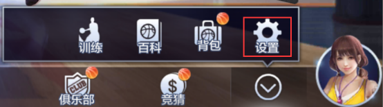 最强NBA如何传球给队友？5月新版本传球技巧详解图片5