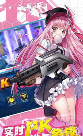 女神特战队手游安卓正式版图2