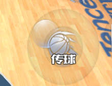 最强NBA如何传球给队友？5月新版本传球技巧详解图片1