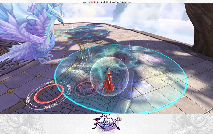 九州天空城3D烈风兽场模式怎么玩？烈风兽场第五馆玩法介绍图片3