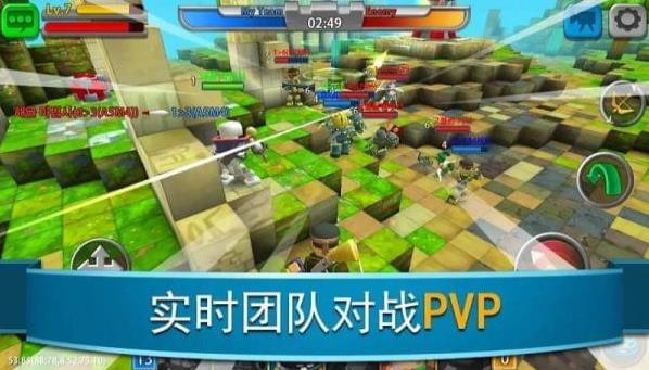 战斗联盟游戏安卓版图2