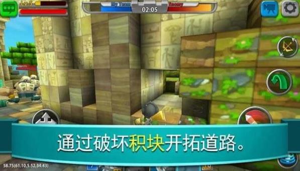 战斗联盟游戏安卓版图3
