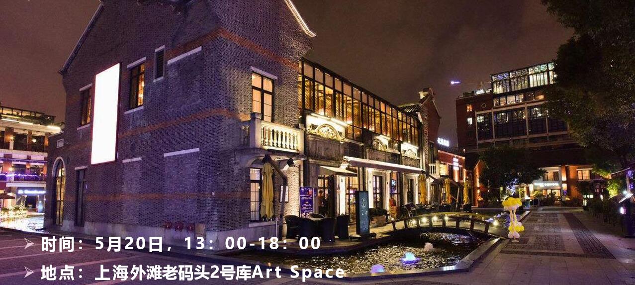 奇迹暖暖三周年520蜕变之旅 火热报名中……图片1