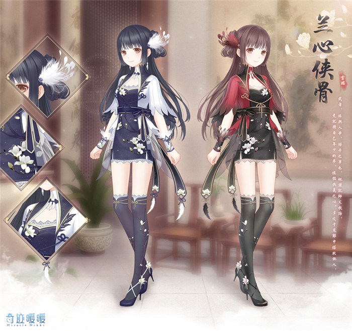 奇迹暖暖三周年限定部件套装怎么获得？三周年限定部件套装获取途径详解图片4