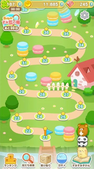 小角落消除游戏图1