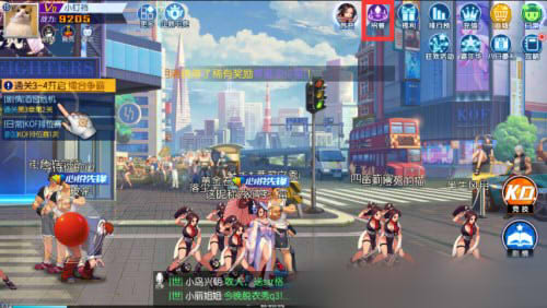 拳皇命运手游招募怎么玩？招募玩法详解图片2