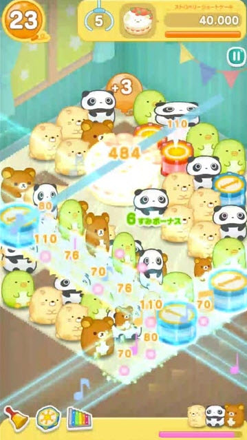 小角落消除游戏图4