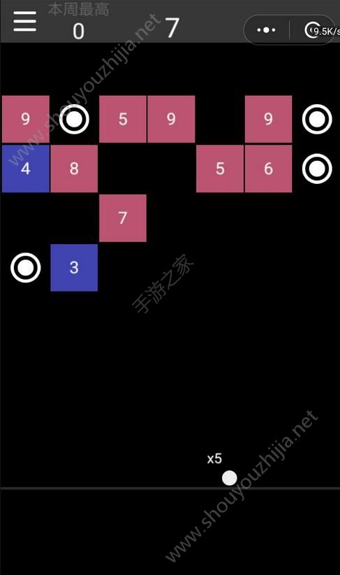 微信方块弹珠游戏安卓版图2