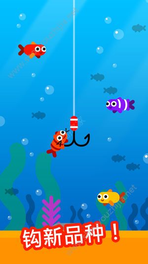 Fish Trip安卓版图3