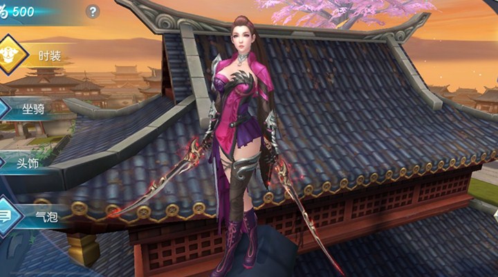 择天记手游春风余雪时装怎么获得？春风余雪时装获取方法图片2